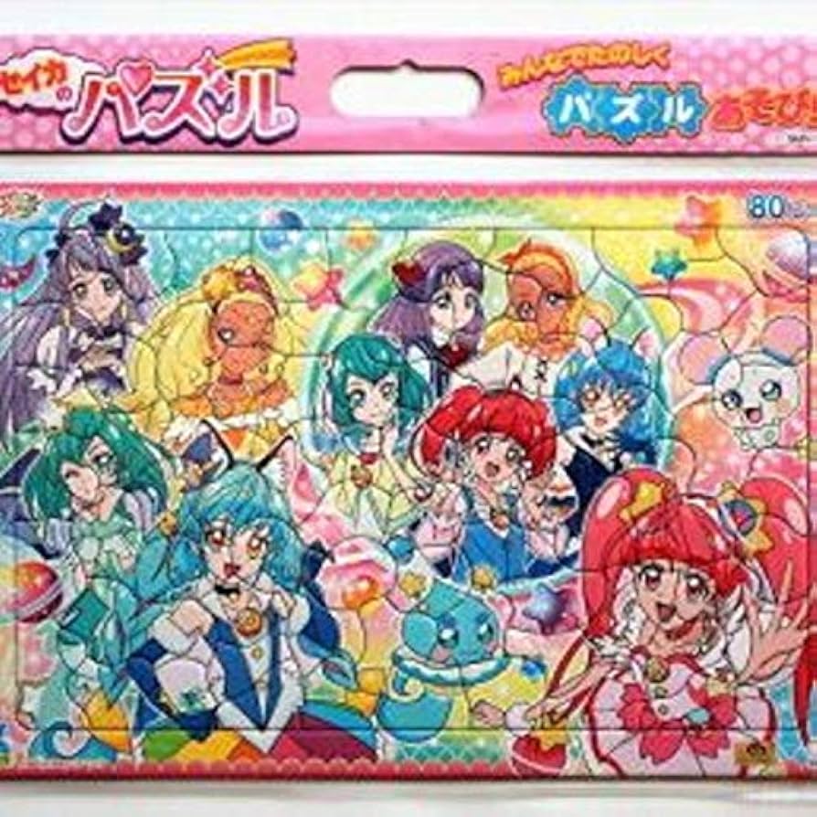 スタートゥインクルプリキュアまとめ売り バンダイ|スタートゥインクル プリキュア|HARDOFFオフモール
